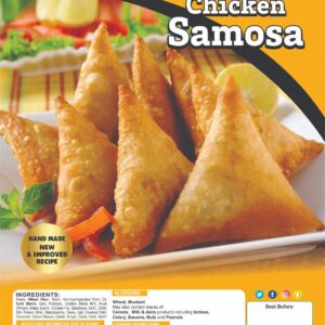Abuu's Chicken Samosa 18pcs x 15pkts