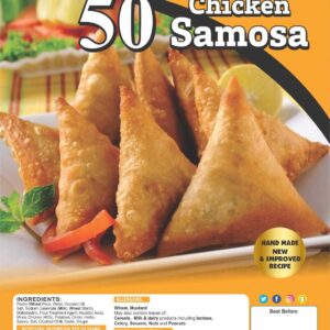 Abuu's Chicken Samosa 50pcs x 6pkts