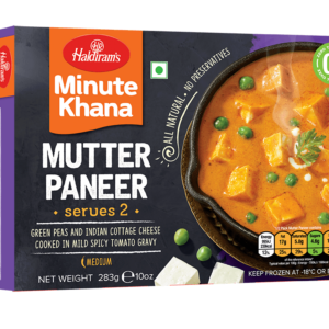 HFC VEGAN MUTTER PANEER 283G