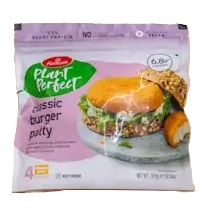 HFS PB BURGER PATTY 12X300G