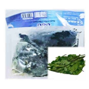 Olugu - Bitter Leaves (Ndole)65pcs x 250g