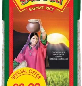 Salaam Basmati Rice 6x2Kg PM £3.99 S
