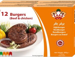 Zaad 12 Beef Burgers 8X660g