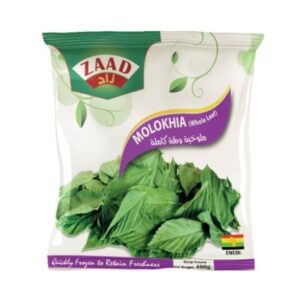 Zaad Molokhia Whole Leaves 20x400g