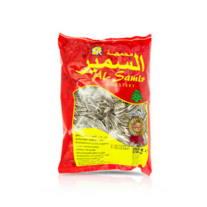 Al Samir Sunflower seeds