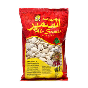Al Samir Pumpkin Seeds Roasted and Salted