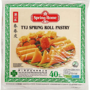 TYJ Pastry Sheets 8X8