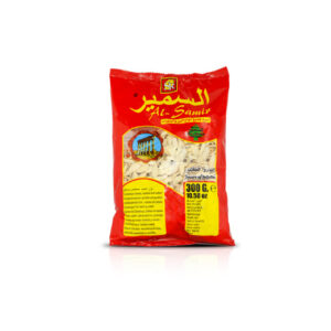 Al Samir Cantaloupe (Bulgarian Pumpkin) Seeds