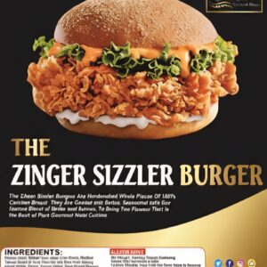 Abuu's Zinger Sizzler Burger 550g x 12pks
